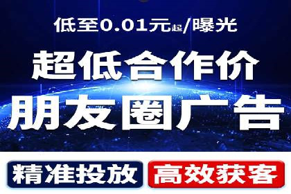百度推广返点政策解读及案例分析